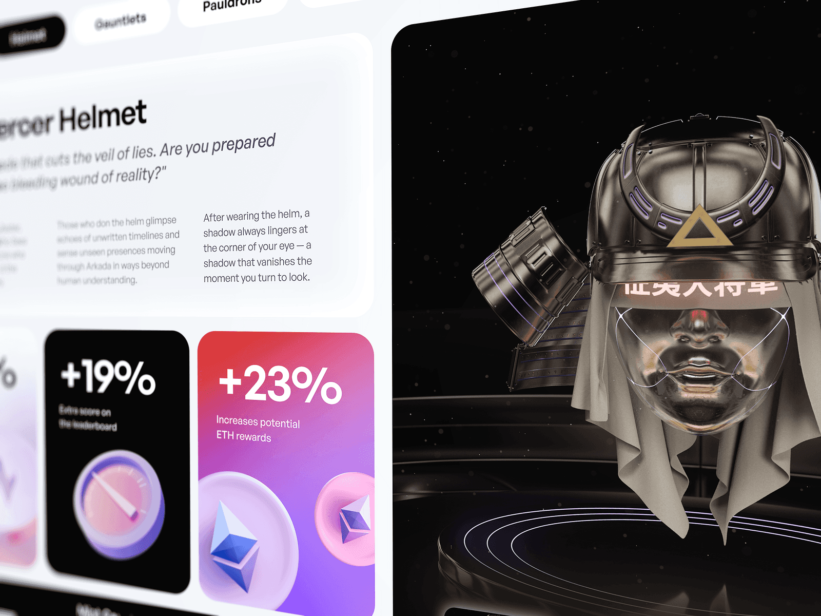 Arkada App — preview, image 1