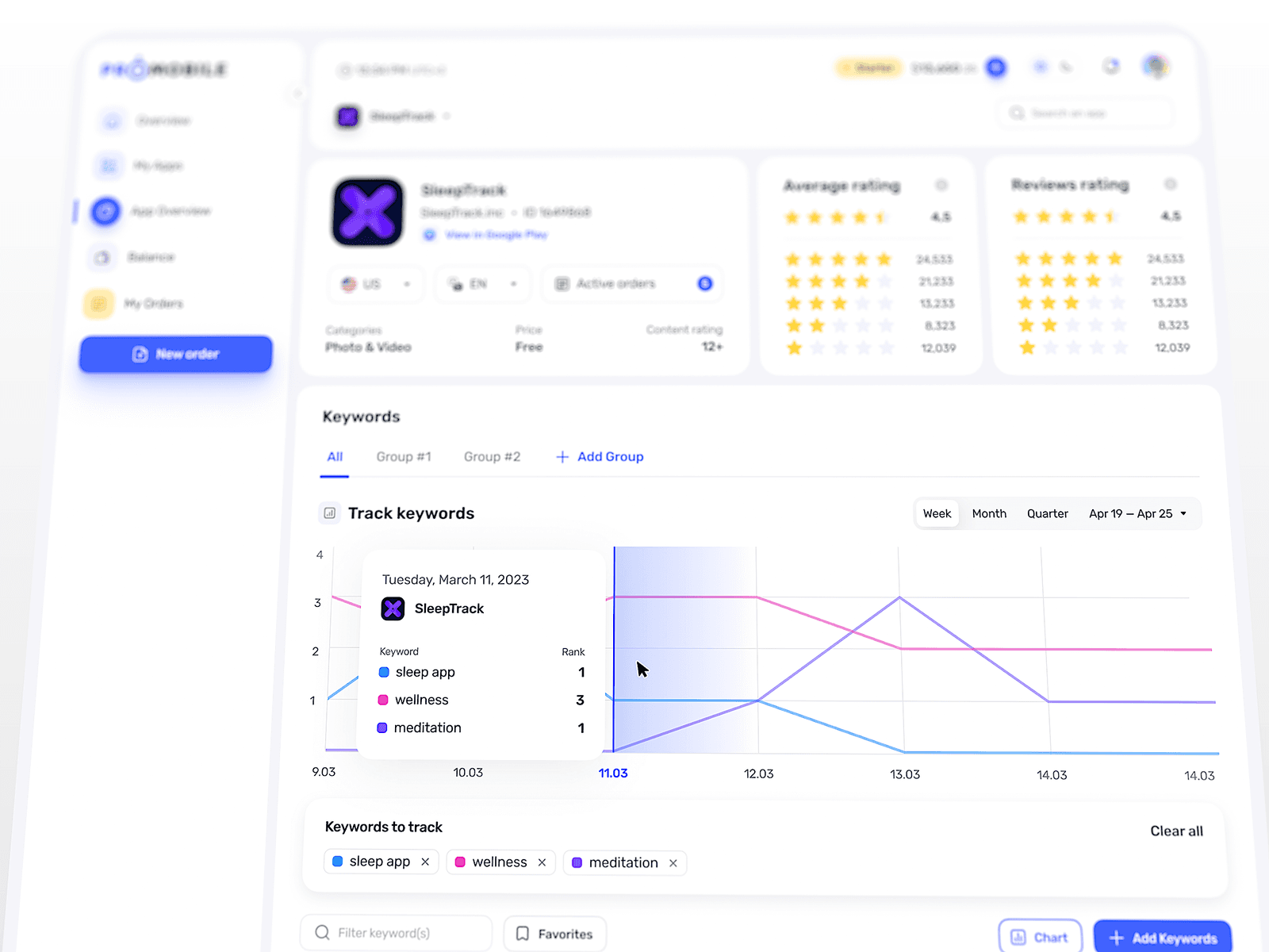 ProMobile — visual direction, image 3